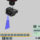 Nouveautes-touchdmis-6-1